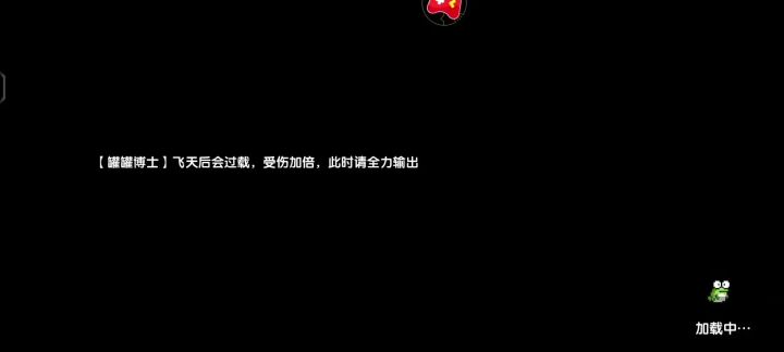 〔牧师〕牧师火力侵泄141层小怪大秘境截图