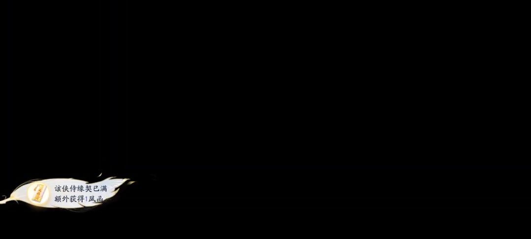 video-4023523