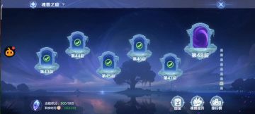 【魂兽之庭】玩法攻略分享。