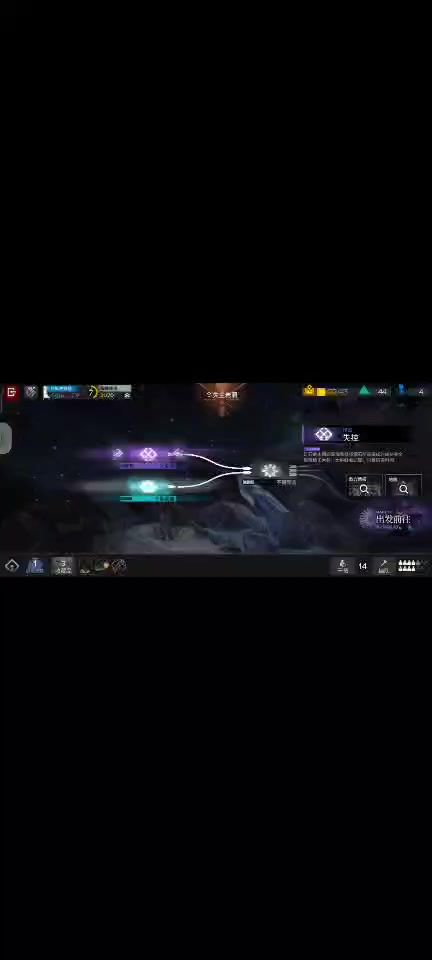 video-4023715
