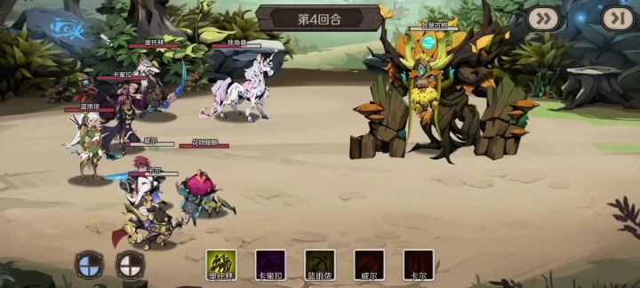薛定谔的独角兽截图