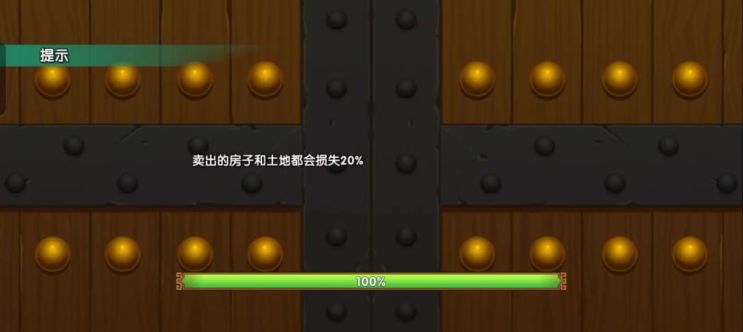 video-4023926