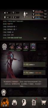 女王t教学（简洁版）（懒~）
