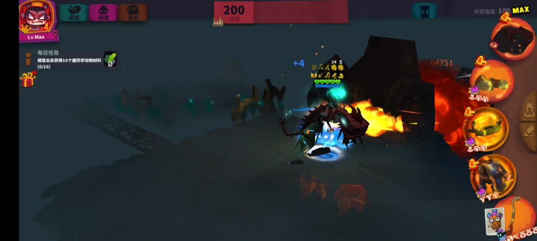 video-4024077