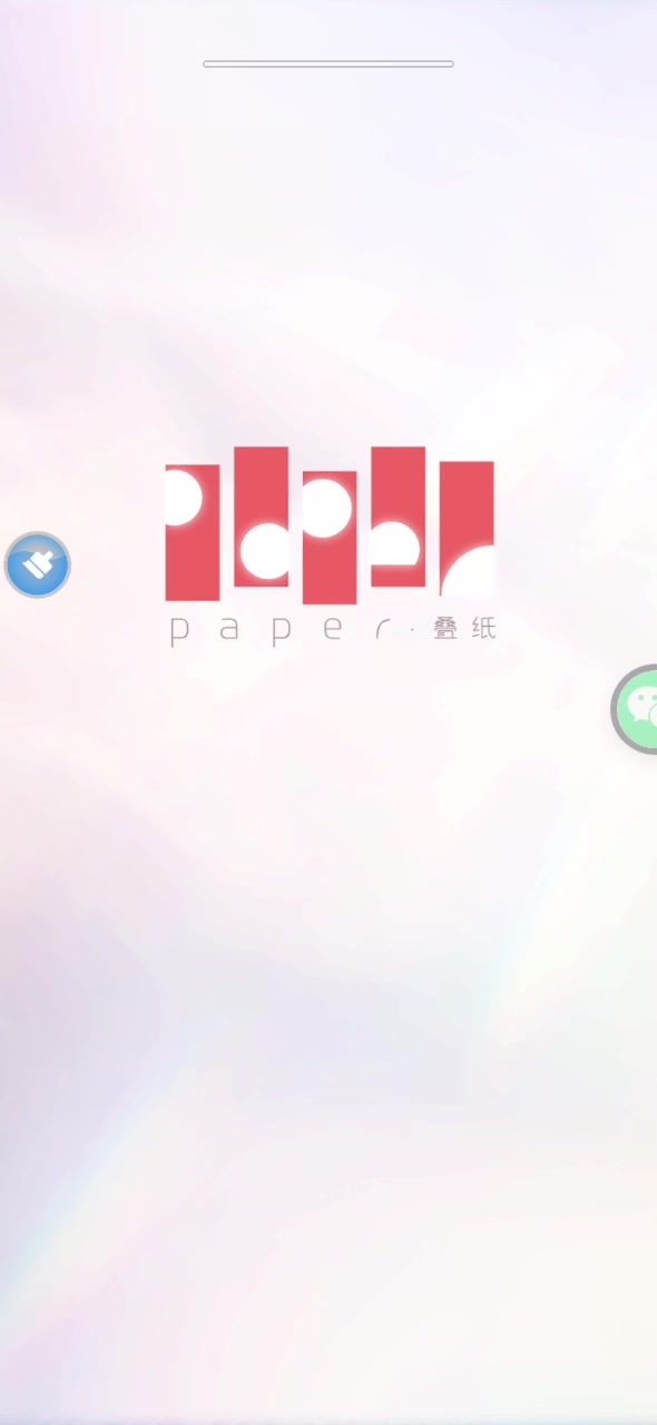 出BUG了？截图