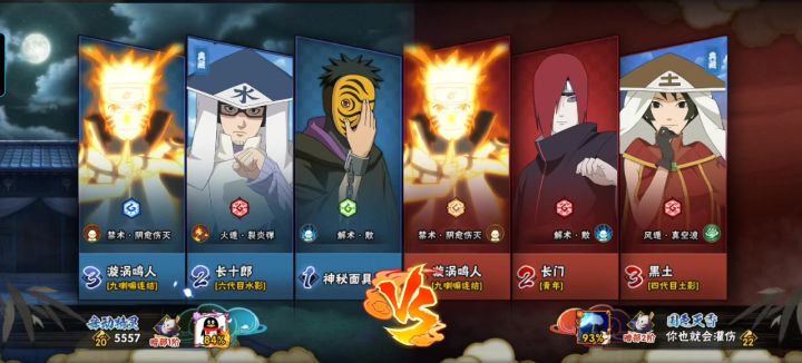 朴实无华的暗部局截图