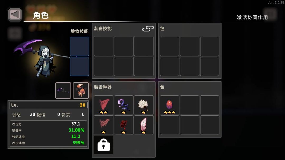 video-4024766