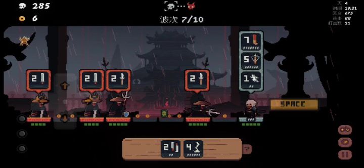 这个套路挺好玩的好家伙截图