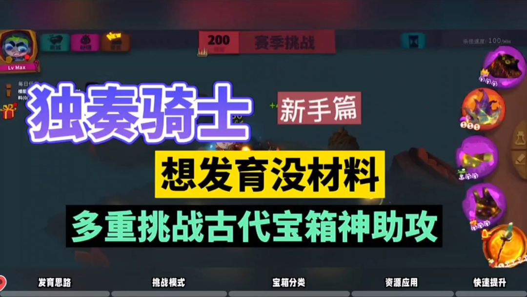 video-4025282