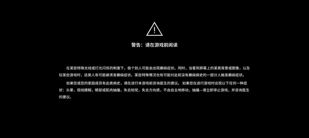 video-4025327