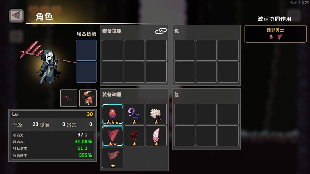 video-4025374
