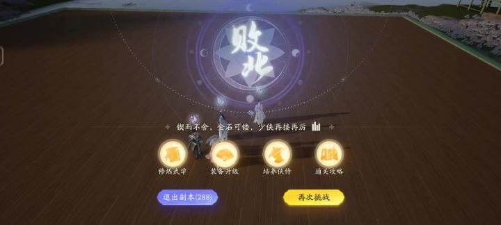 好智能的ai截图