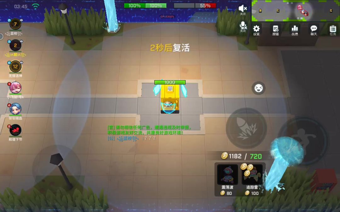 video-4025816