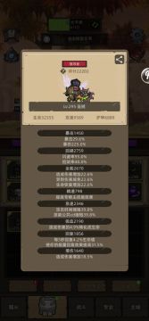 2.2w敏锐贼 无硬币 带爵士双偷平推M295