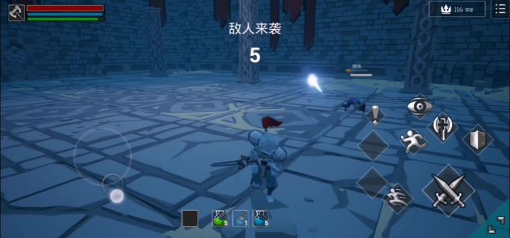 差点和钢骑同归于尽截图