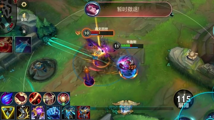三项韦鲁斯,每个坦克都低估的数值截图