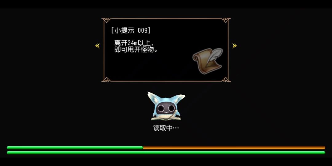 video-4026856