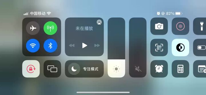 严重怀疑被针对了截图