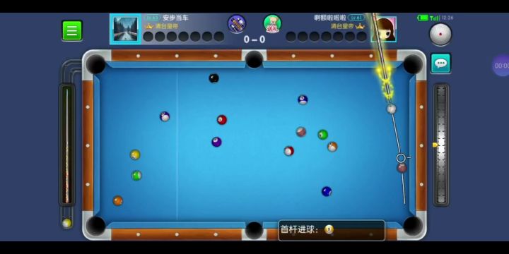 走位不错的清台截图