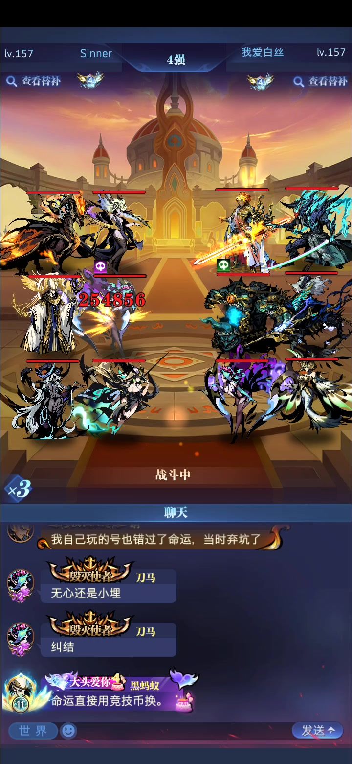 video-4027892