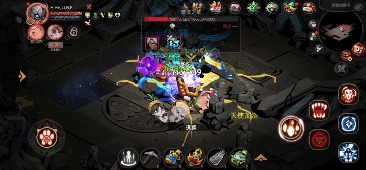 5000多万魔过泰坦英雄盖亚截图