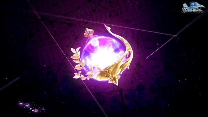 公测10天倒计时！《第七幻域》将于4月17日开启预下载！截图