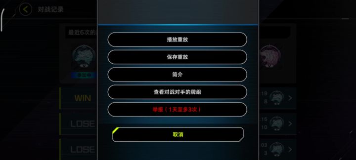 (*¯︶¯*)截图