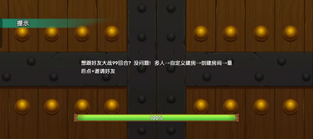 video-4028623