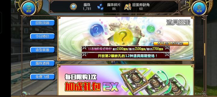 记录一下7年来第一次抽穿孔截图
