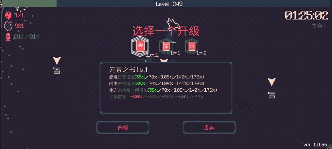 video-4028748