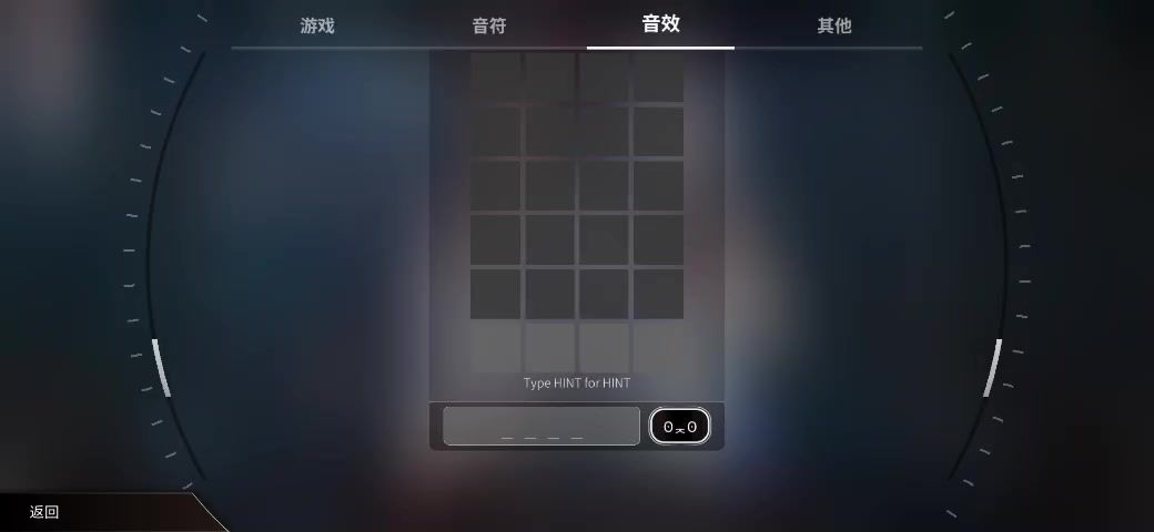 video-4028761