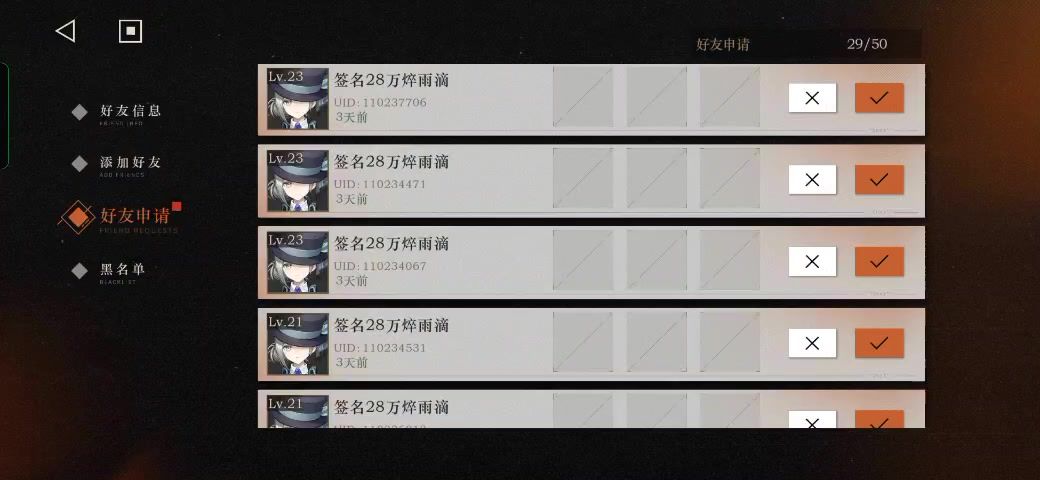 video-4028773