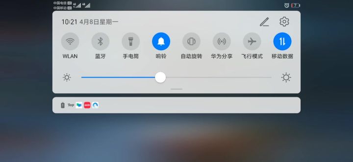 bug求助截图