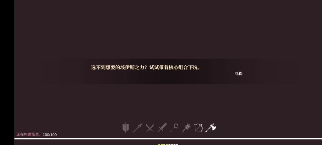 video-4029790