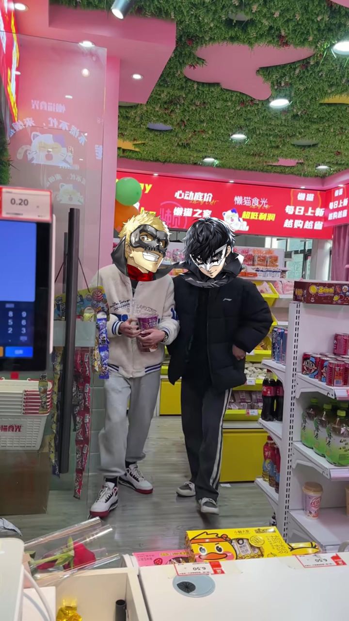 30s带你看懂开服自选怎么选截图