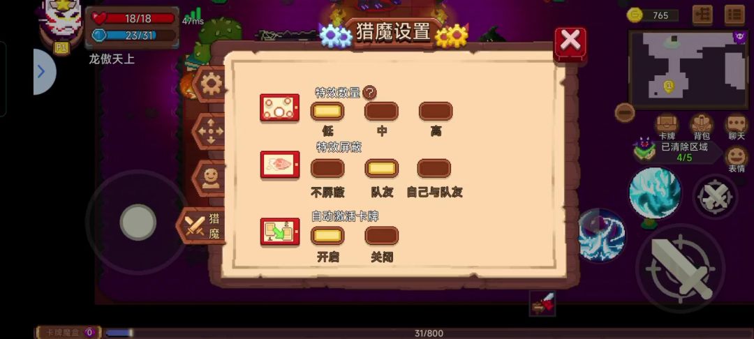 video-4030027