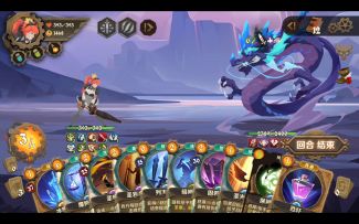 [龙源秘境] 一刀秒龙 刚入坑发现个无脑打法，强度高，不伤手