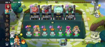 熔岩新版本舍弃螃蟹怎么玩。