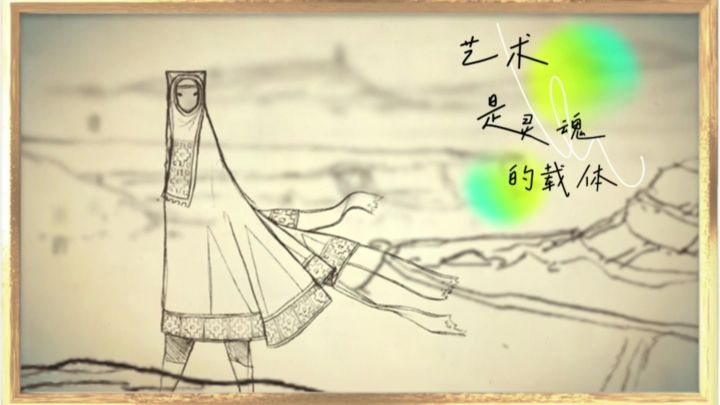 【艺术游戏十唯美治愈】多年以后的现在,依旧安抚内心的【神作】截图