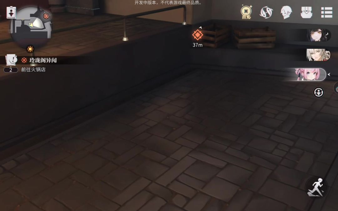 video-4030691