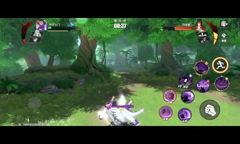 video-4030830