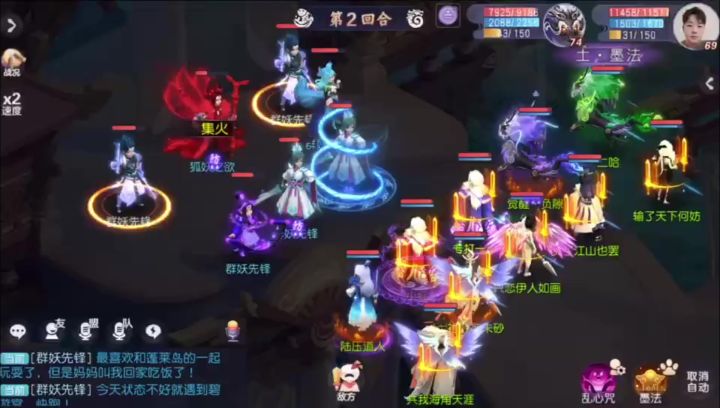 【零氪成长日记】开号第29天截图