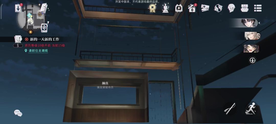 video-4030995
