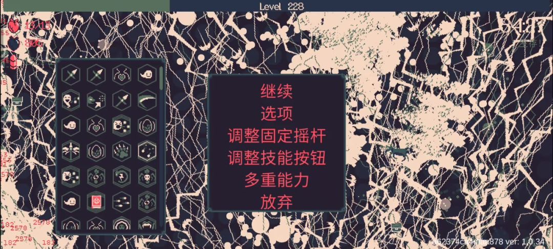 video-4031224