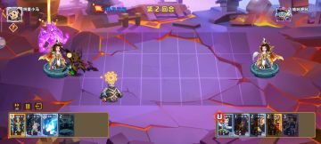 大战觉醒大佬，自创低费道士亦可弑神