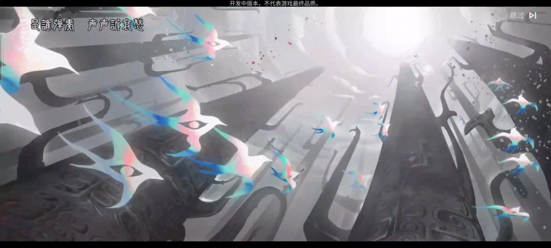 video-4031500