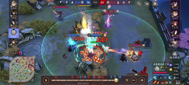 虫师还是太弱了,一口回血才2000截图