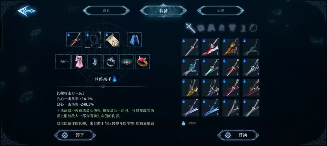 video-4031848