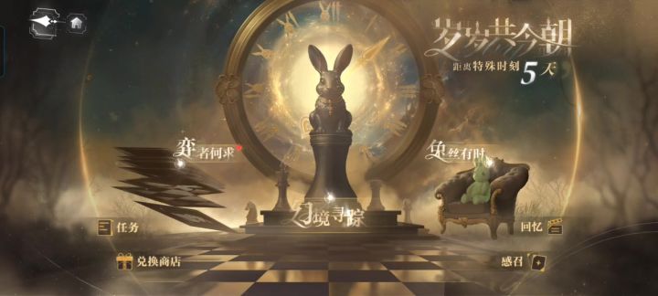 世大强你真的,我哭死!百元生日快乐!截图