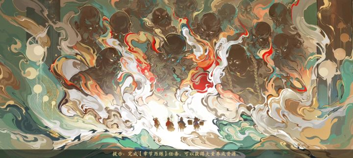 经典库库反击灼烧流打法截图